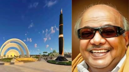 திமுகவுக்கு வெற்றி..! கருணாநிதி நினைவிடத்தில் அருங்காட்சியகம் - கடலோர மண்டல மேலாண்மை ஆணையம் அனுமதி