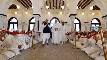 'Have come here as a family member': PM Modi at Bohra community event | SEE PHOTOS