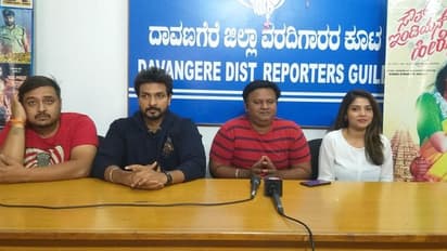 ಫೆ.24ಕ್ಕೆ ನರೇಶ್ ಕುಮಾರ್ ನಿರ್ದೇಶನದ 'ಸೌತ್ ಇಂಡಿಯನ್ ಹೀರೋ' ಚಿತ್ರ ಬಿಡುಗಡೆ