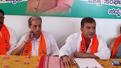 ಕುಮಾರ ಬಂಗಾರಪ್ಪಗೆ ಬಿಜೆಪಿ ಟಿಕೆಟ್ ತಪ್ಪಿಸುವುದೇ ನಮ್ಮ ಗುರಿ: ನಮೋ ವೇದಿಕೆ