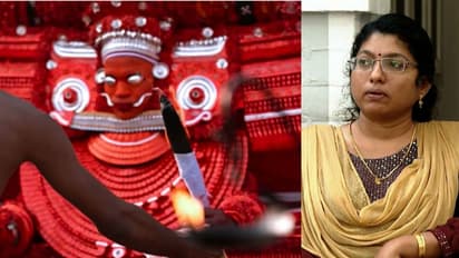 'വീൽചെയർ വാഹനമായി കണ്ടു', ആചാരക്കാരന്റെ തെറ്റ്, സുനിതയോട് ഖേദമറിയിച്ച് മുച്ചിലോട്ട് കളിയാട്ട കമ്മിറ്റി