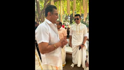 ಕಮಲ್, ಅಕ್ಷಯ್, ಮೊಹನ್‌ಲಾಲ್, ಆಮೀರ್, ಕರಣ್; ಅದ್ದೂರಿ ಮದ್ವೆಲಿ ಸೌತ್-ಬಾಲಿವುಡ್ ಸ್ಟಾರ್‌ಗಳ ಸಮಾಗಮ   