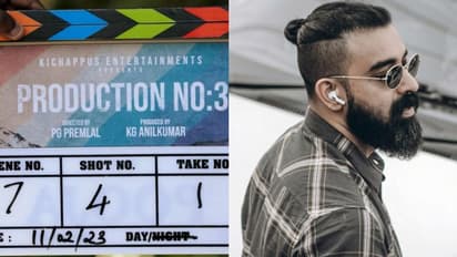 സിജു വിത്സൻ നായകനാകുന്ന പുതിയ സിനിമ വയനാട്ടില്‍ തുടങ്ങി