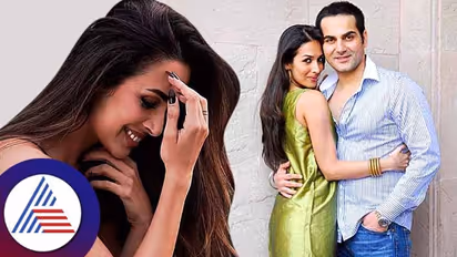 Malaika Arora : ಗಂಡಸ್ರಿಗೆ ದಾಂಪತ್ಯ ಉಳಿಸಿಕೊಳ್ಳುವ ಗುಟ್ಟು ಹೇಳಿದ್ದಾಳೆ ನಟಿ