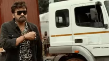 ഇത് മാസ് നായകന്റെ താളം, 'വാള്ട്ടര് വീരയ്യ' കുതിപ്പ് തുടരുമ്പോള് സ്പെഷ്യല് പ്രൊമൊ പുറത്ത്