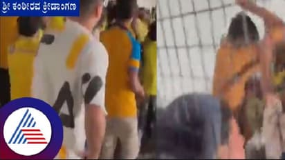 ಫುಟ್ಪಾಲ್ ಪಂದ್ಯ ವೇಳೆ ಮಾರಾಮಾರಿ: ಕಂಠೀರವ ಕ್ರೀಡಾಂಗಣದಲ್ಲಿ ಘಟನೆ