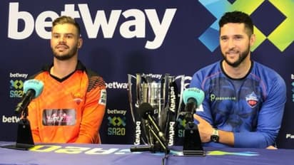 SA 20: ఎడతెగని వర్షం.. సౌతాఫ్రికా టీ20 లీగ్ ఫైనల్ వాయిదా.. తిరిగి ఎప్పుడంటే..!