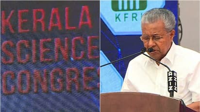 'ശാസ്ത്രത്തെ കേട്ടുകേൾവിയിലേക്കും കെട്ടുകഥയിലേക്കും കൊണ്ടുപോയി കെട്ടാൻ ശ്രമം നടക്കുന്നു' മുഖ്യമന്ത്രി