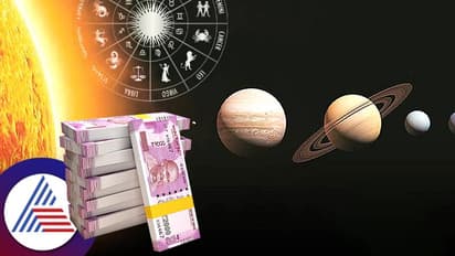 3 ರಾಶಿಗಳಿಗೆ ಹಣದ ಹೊಳೆ ಹರಿಸುವ ತ್ರಿಗ್ರಾಹಿ ಯೋಗ