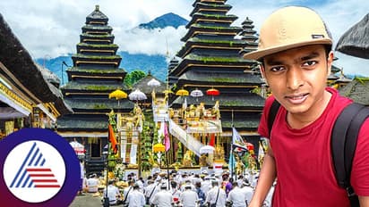 ಮುಸ್ಲಿಂ ದೇಶ ಇಂಡೋನೇಷ್ಯಾದಲ್ಲಿ ಅಷ್ಟೊಂದು ಹಿಂದೂಗಳಿರೋದು ಹೇಗೆ? ಡಾ. ಬ್ರೋ ಏನಂತಾರೆ?