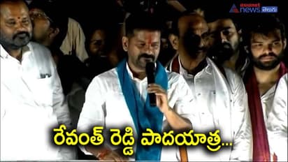 రేవంత్ రెడ్డి చేతిలో చేతులు కలిపి..: కెసిఆర్ కు లెఫ్ట్ షాక్?