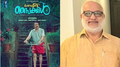 'ഇടതുപക്ഷ വിരുദ്ധന്റെ സിനിമയ്ക്ക് പ്രമോഷൻ' എന്ന് വിമര്ശനം, വിശദീകരണവുമായി എം എ ബേബി