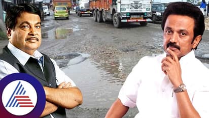 ರಸ್ತೆ ಎಷ್ಟು ಕೆಟ್ಟದಾಗಿದೆ ಅಂದ್ರೆ ನಾನು ರೈಲಿನಲ್ಲಿ ಪ್ರಯಾಣಿಸ್ತಿದ್ದೇನೆ: ಗಡ್ಕರಿಗೆ ತಮಿಳುನಾಡು ಸಿಎಂ ಪತ್ರ   