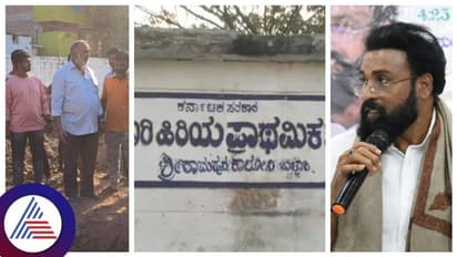 ಚುನಾವಣೆ ಹೊಸ್ತಿಲಲ್ಲಿ  ಶ್ರೀರಾಮುಲು ಮತ್ತು ಮಾಜಿ ಸಚಿವರ ಜಟಾಪಟಿ, ಶಾಲೆ ನಿರ್ಮಾಣ ವಿಚಾರದಲ್ಲಿ ಗಲಾಟೆ