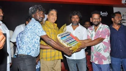 இயக்குனர் பா.ரஞ்சித்தின் குடும்பத்துடன் நடிகர் கமல்ஹாசன் எடுத்த புகைப்படம் - வைரல் போட்டோஸ் !!