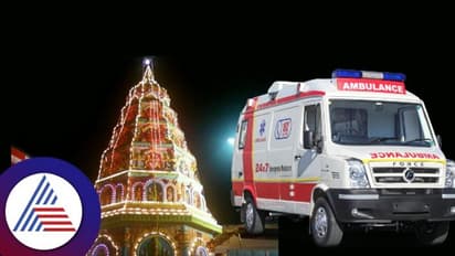 Shivamogga News: ಸಾಗರದ ಮಾರಿ​ಜಾತ್ರೆ ಮಧ್ಯೆ ಮಗು ಚಿಕಿ​ತ್ಸೆಗೆ ಝೀರೋ ಟ್ರಾಫಿ​ಕ್‌!