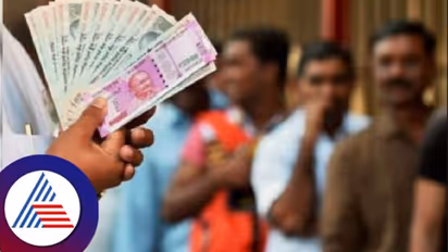 மத்திய அரசு ஊழியர்களுக்கு ரூ.8000 சம்பள உயர்வு? விரைவில் வெளியாக உள்ள குட்நியூஸ்!