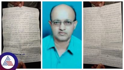 ಶಾಲೆಯಲ್ಲಿ ಸಹ ಶಿಕ್ಷಕರ ಕಿರುಕುಳ ಆರೋಪ, ತಹಶಿಲ್ದಾರ ಕಚೇರಿ ಆವರಣದಲ್ಲಿ ನೇಣಿಗೆ ಶರಣಾದ ಶಿಕ್ಷಕ!