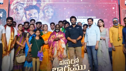 తాళ్ళపాక అన్నమాచార్యుల వారసులను సన్మానించిన `వినరో భాగ్యము విష్ణు కథ` టీమ్..ఎందుకంటే?