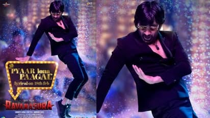 ‘రావణసుర’ నుంచి సెకండ్ సింగిల్ అప్డేట్.. కొత్త పోస్టర్ లో దుమ్ములేచిపోయిన రవితేజ లుక్!