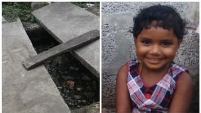 എറണാകുളത്ത് മാലിന്യക്കുഴിയിൽ വീണ് കുഞ്ഞ് മരിച്ച സംഭവം; മനുഷ്യാവകാശ കമ്മീഷൻ കേസെടുത്തു