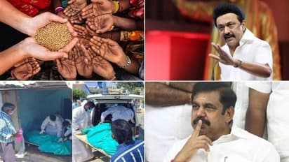 பட்டினி சாவு ஒரு பக்கம்.. கோடிக்கணக்கில் புரளும் ஈரோடு தேர்தல் ஒரு பக்கம் - அரசியல் கட்சிகளின் சாதனை இதுவா.?