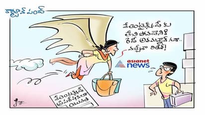 వాలంటైన్స్ డే:  ఏర్పాట్లు  చేసుకుంటున్న లవర్స్