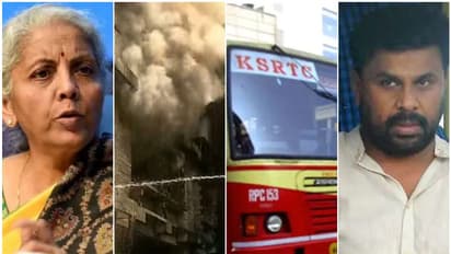 നടിയെ ആക്രമിച്ച കേസില് ചോദ്യങ്ങളുമായി സുപ്രീംകോടതി, കേരളത്തിന് കേന്ദ്ര ധനമന്ത്രിയുടെ വിമര്ശനം; 10 വാര്ത്ത