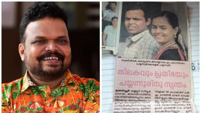 തന്‍റെയൊപ്പം പതിനെട്ട് കൊല്ലം മുന്‍പ് കലാതിലകമായ അമ്പിളിയുടെ പുതിയ വിശേഷം പങ്കുവച്ച് നടന്‍ സുബീഷ് സുധി