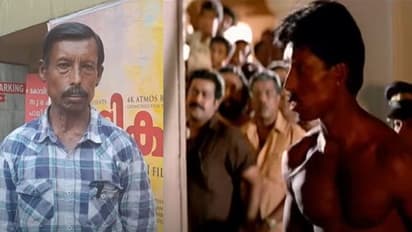 വന്നത് ഒറ്റ ഫ്രെയ്‍മില്‍, പക്ഷേ; 'സ്‍ഫടികം 4 കെ' കാണാനെത്തി 'ഓന്ത് ഗോപാലന്‍'