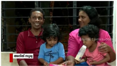  പ്രണയത്തിന് ഭാഷയുണ്ടോ? മൂലഭദ്രി ഭാഷയിൽ പ്രണയിച്ച ഈ ദമ്പതികൾ ഉത്തരം പറയും...