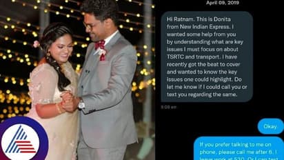 Valentines Day: ಟ್ವಿಟರ್ನಲ್ಲಿ ಹುಟ್ಟಿಕೊಂಡ ಪತ್ರಕರ್ತೆಯ ಪ್ರೇಮಕಥೆ ವೈರಲ್