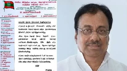 ஈ.வி.கே.எஸ் இளங்கோவனுக்கு ஆதரவு... அறிவித்தது அகில இந்திய கட்டிட தொழிலாளர்கள் மத்திய சங்கம்!!