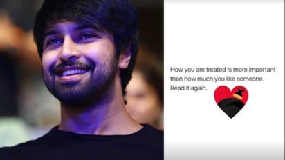   కళ్యాణ్‌ దేవ్ పోస్ట్ వైరల్..  డైవర్స్ కు కారణం అదేనా?  