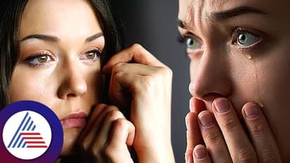 Health Tips : ಸುಮ್ ಸುಮ್ನೆ ಅಳು ಬರ್ತಿದ್ಯಾ? ಏನು ಮಾಡಬಹುದು?