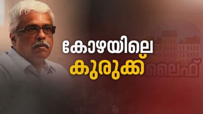 ലൈഫ് മിഷൻ കോഴ: ശിവശങ്കറിന് കിട്ടിയത് ഒരു കോടിയും മൊബൈൽ ഫോണുമെന്ന് ഇഡി