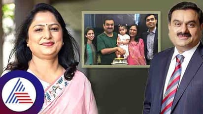 Gautam Adani: ಗೌತಮ್‌ ಅದಾನಿ ಪತ್ನಿ ಯಾರು? ಮದುವೆಗೂ ಮುನ್ನ ಅವ್ರೇನ್‌ ಮಾಡ್ತಿದ್ರು?