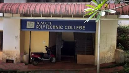 കോഴിക്കോട്ടെ സ്വകാര്യ കോളേജിൽ സണ്‍ഗ്ലാസ് ധരിച്ചെത്തിയ വിദ്യാര്‍ത്ഥിക്ക് മര്‍ദ്ദനം: അഞ്ച് പേ‍ര്‍ക്ക് സസ്പെൻഷൻ 