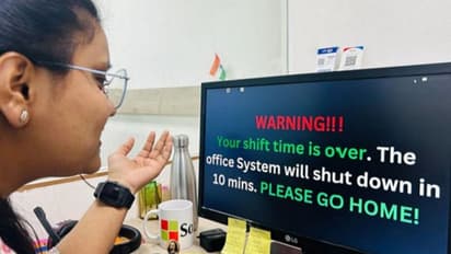 ಶಿಫ್ಟ್ ಮುಗಿದ ಮೇಲೆ ಕೆಲಸ ಮಾಡೋ ಹಾಗೇ ಇಲ್ಲ: ನಿಮ್ಮ ಕೆಲಸದ ಸಮಯದ ಬಳಿಕ ಮನೆಗೆ ಹೋಗಲು ಎಚ್ಚರಿಸುವ ಕಂಪ್ಯೂಟರ್..!