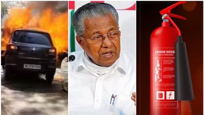 'വാഹനങ്ങളിൽ യാത്ര ചെയ്യുമ്പോള് അസ്വാഭാവികമായ മണം അനുഭവപ്പെട്ടാല് ശ്രദ്ധിക്കണേ'; നിര്ദേശവുമായി മുഖ്യമന്ത്രി