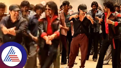 ಕಬ್ಜ ಸಿನಿಮಾದ ಮಾಸ್ ಸಾಂಗ್ ಮೇಕಿಂಗ್ ವಿಡಿಯೋ ಲೀಕ್: ಜಾನಿ ಮಾಸ್ಟರ್​​ಗೆ ಸ್ಟೆಪ್ಸ್ ಹೇಳಿಕೊಟ್ಟ ಉಪ್ಪಿ!