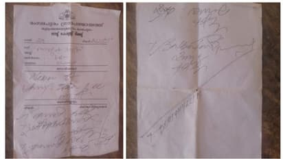 ഡോക്ടർ കുത്തിവരച്ചതാണെന്ന് കരുതിയെന്ന് രോ​ഗി, ഇതെങ്ങനെ വായിക്കുമെന്ന് മെഡിക്കൽ സ്റ്റോറുകാര്‍; വൈറല്‍, പരാതി