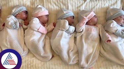 ಅಬ್ಬಬ್ಬಾ..ವಿಶ್ವದ ಮಹಾತಾಯಿ, ಒಂದೇ ಬಾರಿಗೆ 5 ಮಕ್ಕಳಿಗೆ ಜನ್ಮ ನೀಡಿದ ಏಳು ಮಕ್ಕಳ ತಾಯಿ!