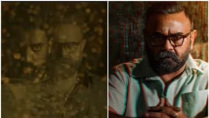 'ഇതുവരെ കണ്ടതല്ല, ഇനി കാണാൻ ഇരിക്കുന്നതാണ് ത്രില്ല്'; ആകാംഷയുണർത്തി അറ്റിന്റെ രണ്ടാം ടീസർ