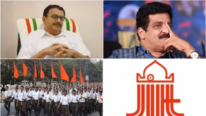 ആര്‍എസ്എസ് ജമാ അത്തെ ഇസ്ളാമി ചര്‍ച്ചക്ക് വിമര്‍ശനവുമായി കോണ്‍ഗ്രസ്, ലീഗ് നേതാക്കള്‍