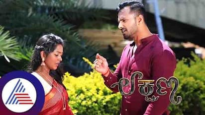 Lakshana serial : ನೀನೆಷ್ಟು ಒಳ್ಳೇವ್ಳು ಖಾಲಿಡಬ್ಬಿ, ನಾ ನಿನ್ನ ಹತ್ರಕ್ಕೂ ಬರಲ್ಲ ಕಣೇ ಅಂತಿದ್ದಾನೆ ಭೂಪತಿ!