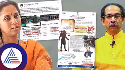 'ಹುಷಾರಾಗಿರಿ ಬಿಜೆಪಿಯವ್ರು ದೇವ್ರನ್ನೂ ಕದೀತಾರೆ..' ಜ್ಯೋತಿರ್ಲಿಂಗ ವಿವಾದಕ್ಕೆ ಶಿವಸೇನೆ, ಎನ್ಸಿಪಿ ಟೀಕೆ!