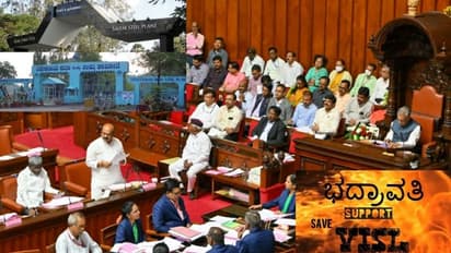 ಸರ್ಕಾರದಿಂದ ಗುಡ್ನ್ಯೂಸ್: ಭದ್ರಾವತಿ ವಿಶ್ವೇಶ್ವರಯ್ಯ ಕಾರ್ಖಾನೆ VISL ಉಳಿಸಲು ನಿರ್ಣಯ