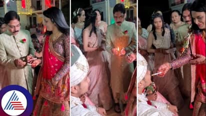 ಇದೆಂಥಾ ವಿಚಿತ್ರ ಸಂಪ್ರದಾಯ..ವರನ ಬಾಯಿಗೆ ಸಿಗರೇಟ್​ ಇಟ್ಟು ಸ್ವಾಗತಿಸಿದ ಅತ್ತೆ! 