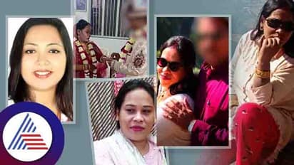 ಆನ್‌ಲೈನ್‌ನಲ್ಲಿ ಚಂದದ ಹುಡುಗಿ ನೋಡಿ ಮದುವೆಯಾದ, ರೌಡಿಶೀಟರ್‌ ಎಂದು ಗೊತ್ತಾಗಿ ದಂಗಾದ!